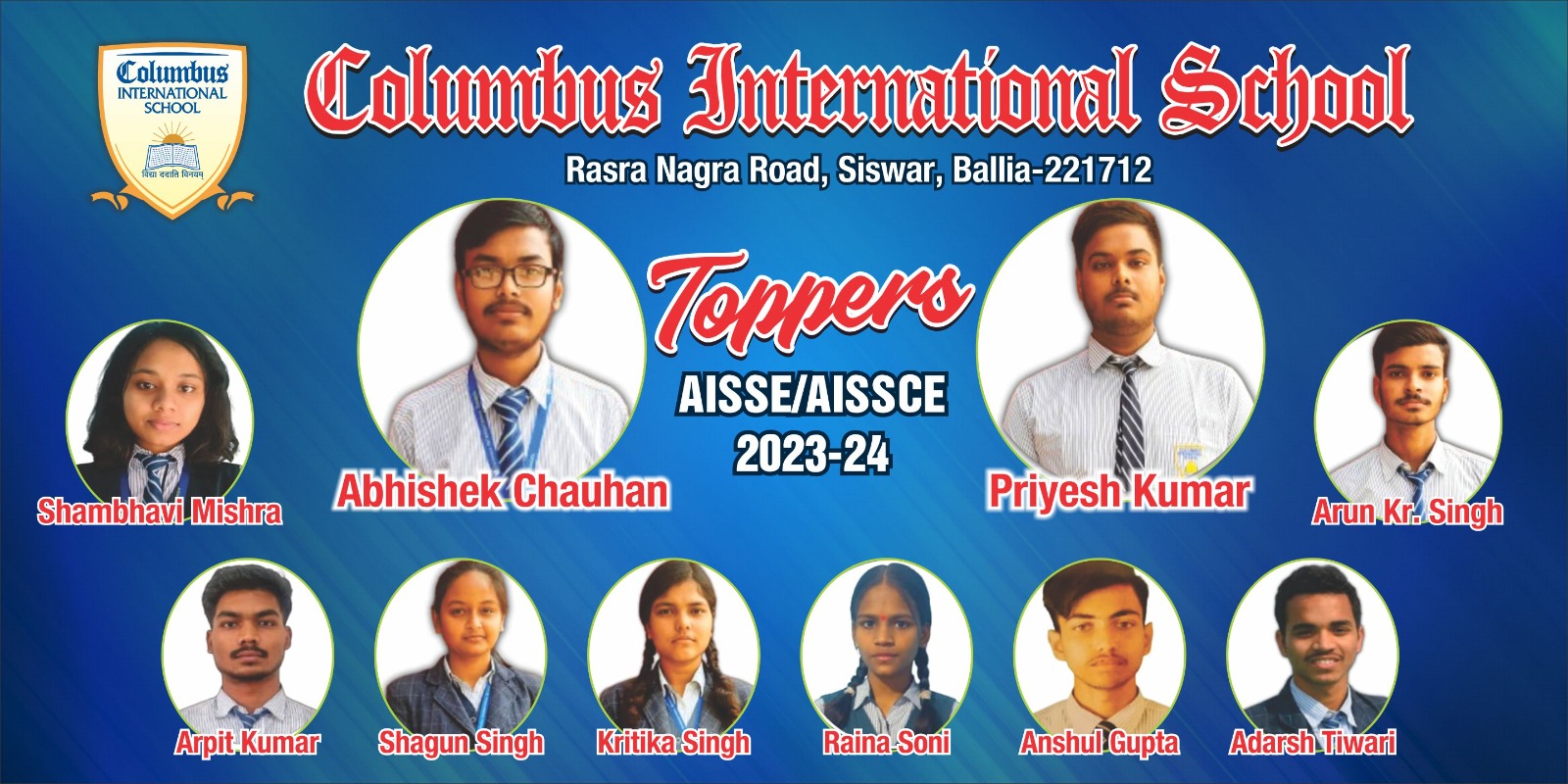 Best CBSE School in ballia